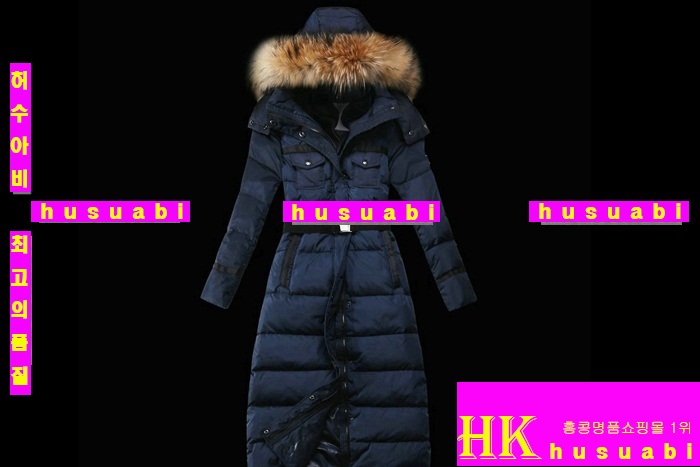 ��Ŭ����  �е� ������ �Ż� MO857111-6(ǰ����ǰ)