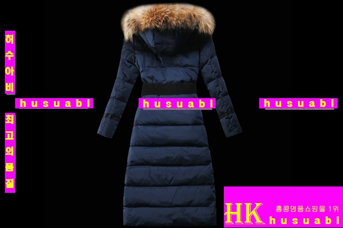 ��Ŭ����  �е� ������ �Ż� MO857111-6(ǰ����ǰ)