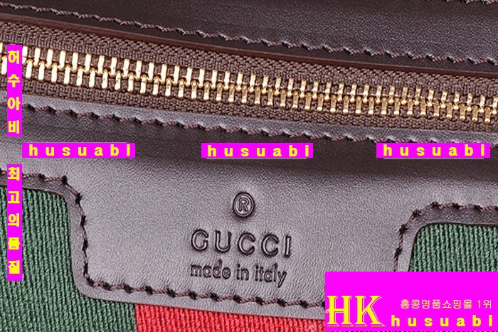 ���� �𰡵� ���� ���ڼ��ι�  257084