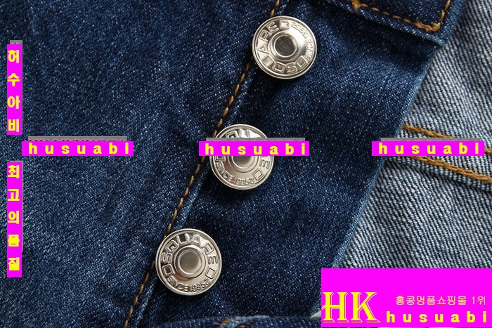 ������� û���� ���� ��ǰ �Ƿ� DSQ3794-1