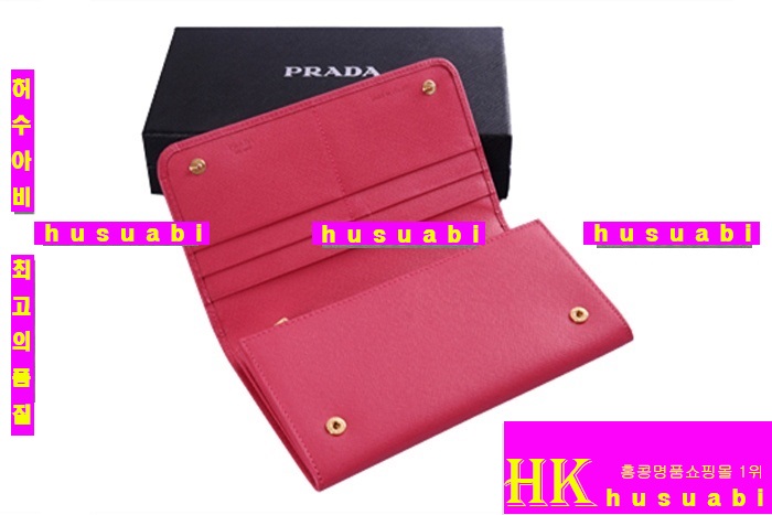 ����� ����������1m0608-2