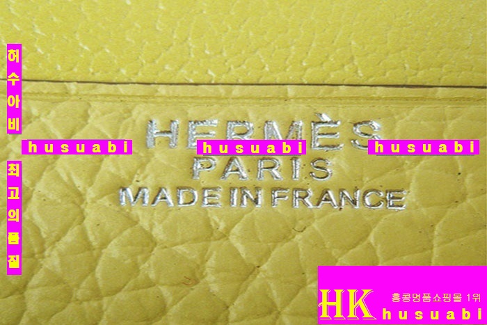 �����޽� ���� �츣�޽� ������ H005