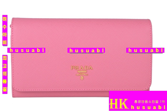 ����� ���������� 1m0608-2