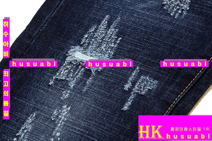 ������� û���� ���� ��ǰ �Ƿ� DSQ3794-2