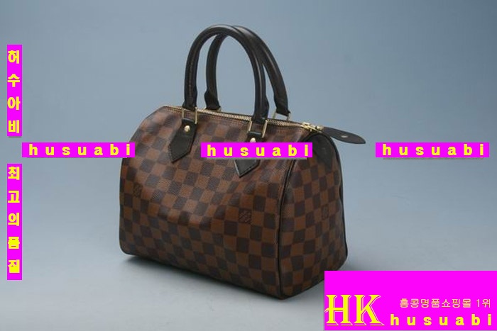 ���̺��� ���ǵ�25 N41532