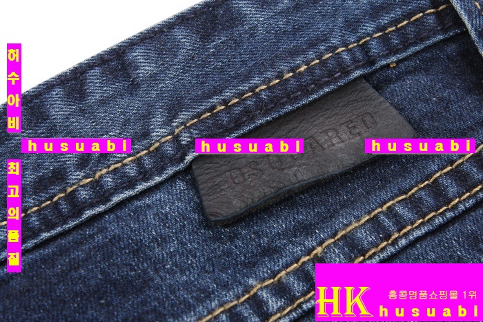 ������� û���� ���ڸ�ǰû���� DSQ01-7