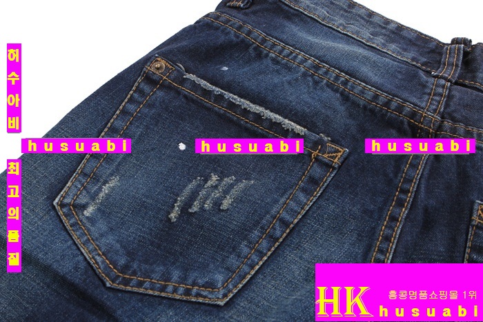 ������� û���� �Ż� DSQ01-11