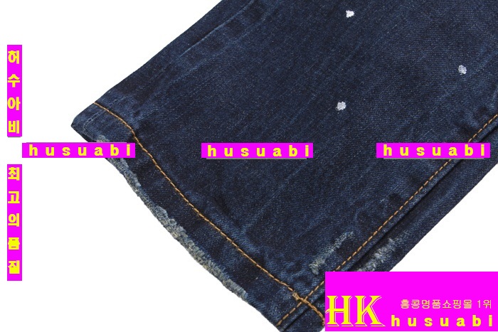 ������� û���� �Ż� DSQ01-11