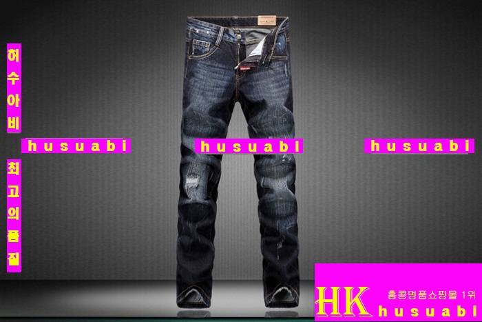 ������� û���� ���ڸ�ǰû���� DSQ01-8