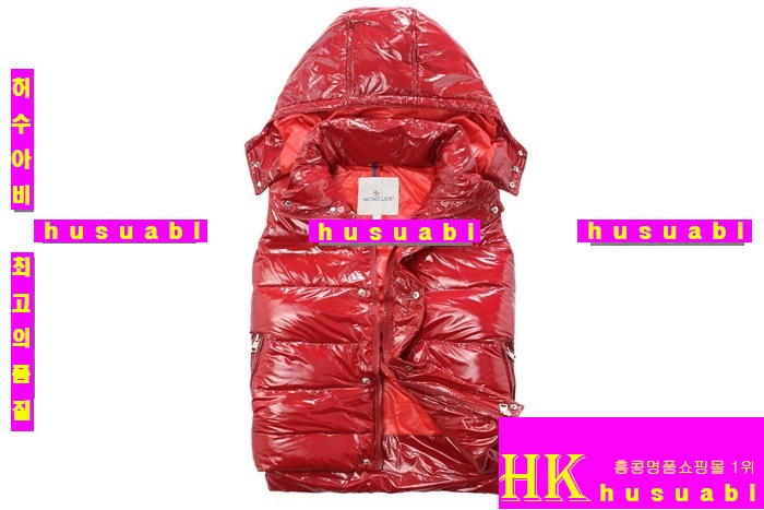 ��Ŭ���� �е����� ��,�� ���� �������� 50%���������ǰ 962-4