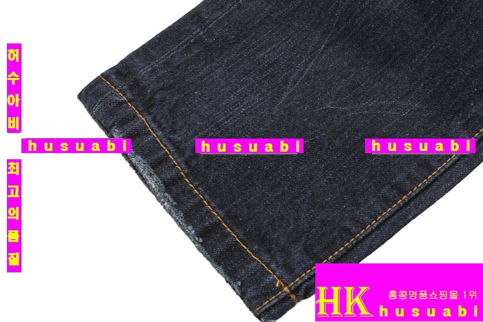 ������� û���� ���ڸ�ǰû���� DSQ01-8