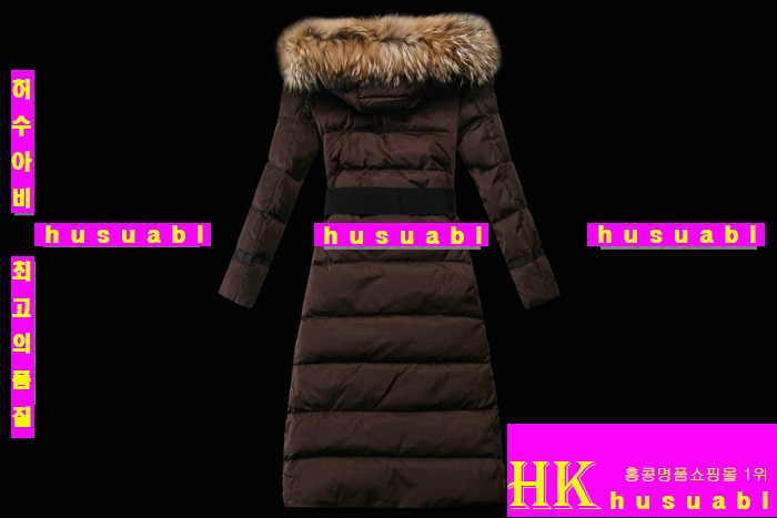 ��Ŭ����  �е� ������ �Ż� MO857111-7(ǰ����ǰ)