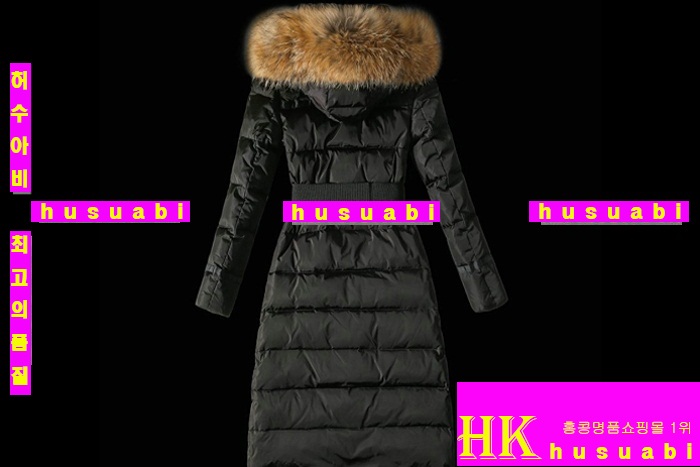 ��Ŭ����  �е� ������ �Ż� MO857111-8(ǰ����ǰ)