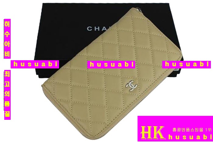 ���� ������ ����Ų ������ CH4580-7