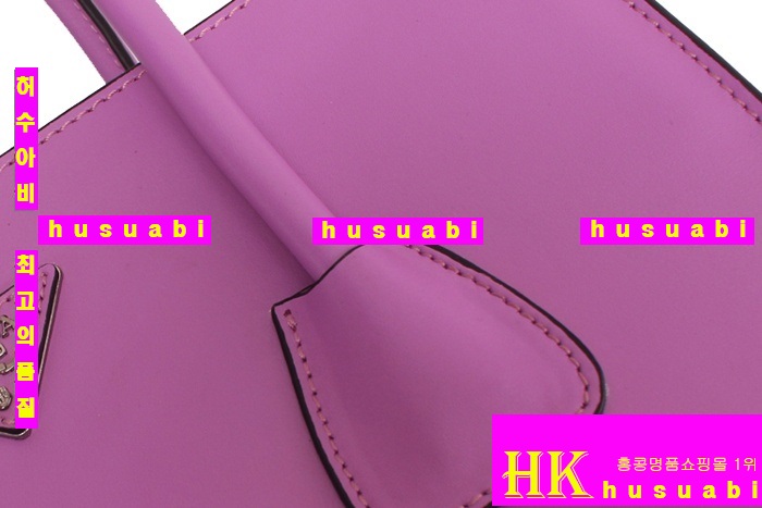 ����� ���ǾƳ� ���� �Ż� ���ǾƳ�� bn2619-1