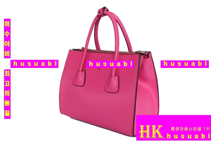 ����� ���ǾƳ�� ���� �Ż� bn2619-5