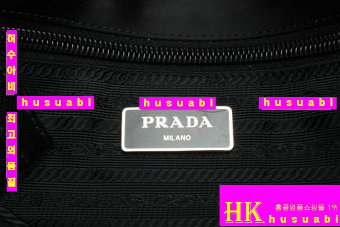 ����� �к귢 ũ�ν��� YH1555