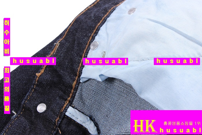 �������û���� �Ż� DSQ01-5