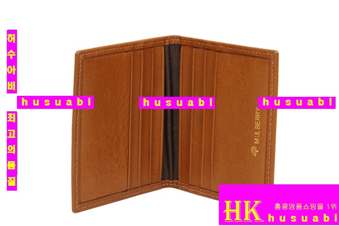 �ֹ��� ������ ���� ������ �Ż� MU8800-3