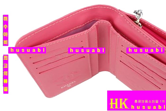 ���� ������ ����Ų ȭ��Ʈ CH2495-9