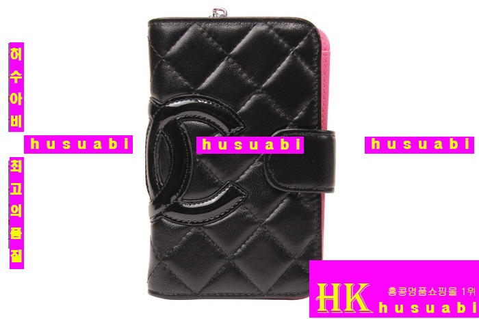 ���� ������ ����Ų ���� CH2495-7