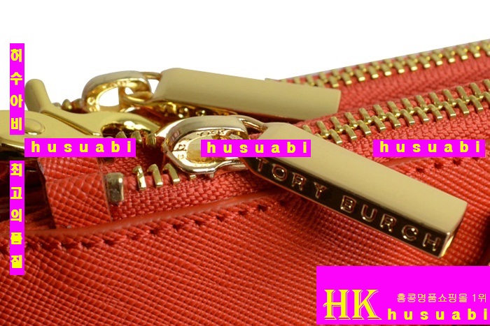 �丮��ġ ũ�ν� ���� ��Ʈ�� TO4893-4