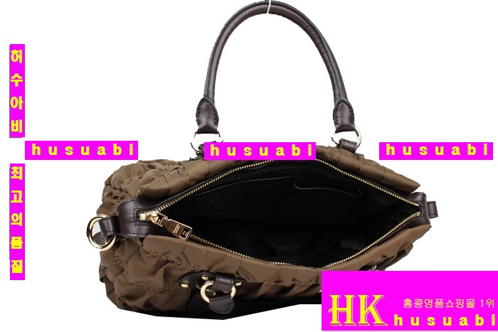 ����� ������ �к긯 ���ڰ��� PR9757-1