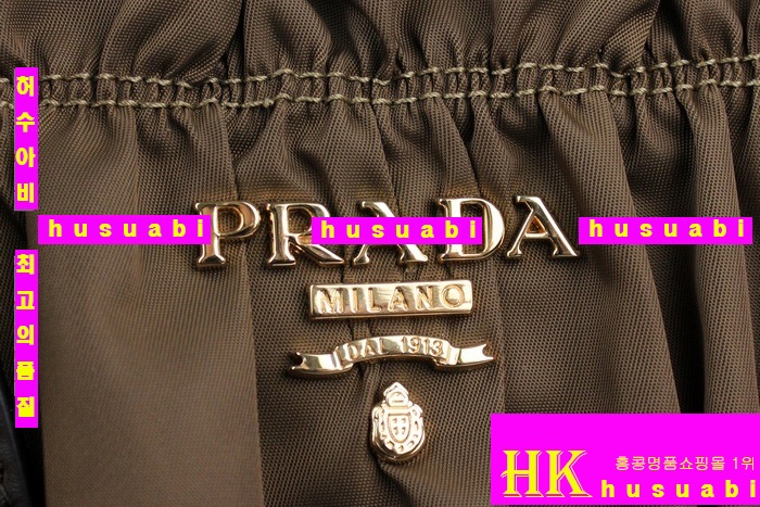 ����� ������ �к긯 ���ڰ��� PR9757-1