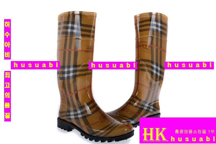 ������ �Ź� �Ż� ������ ���κ��� hn-21