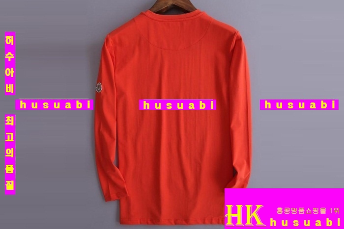 ��Ŭ���� ����Ƽ �Ż� MR6821-1