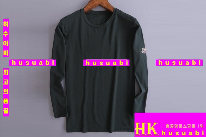 ��Ŭ���� ����Ƽ �Ż� MR6821-5