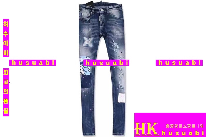 ������� û���� ������ dsq7881-12