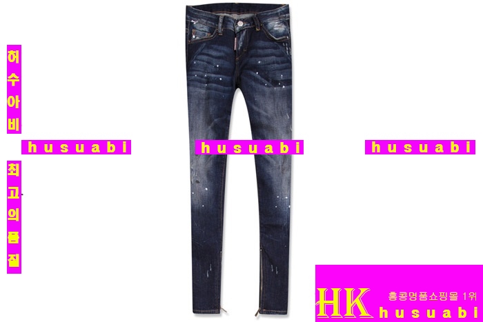 ������� û���� ������ dsq7881-13