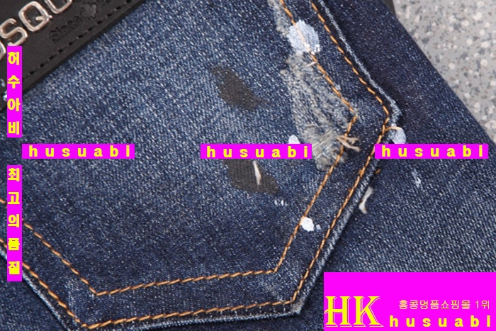 ������� û���� ������ dsq7881-9