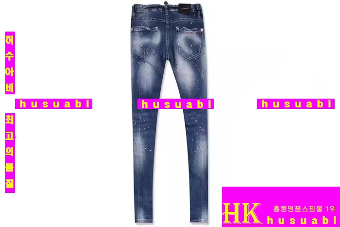 ������� û���� ������ dsq7881-12