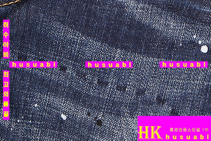 ������� û���� ������ dsq7881-4