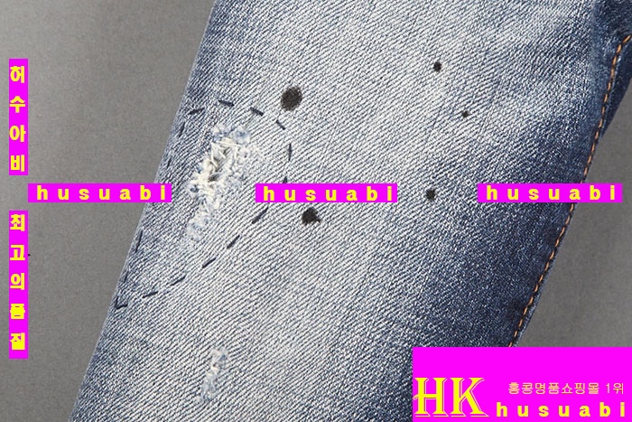 ������� û���� ������ dsq7881-7