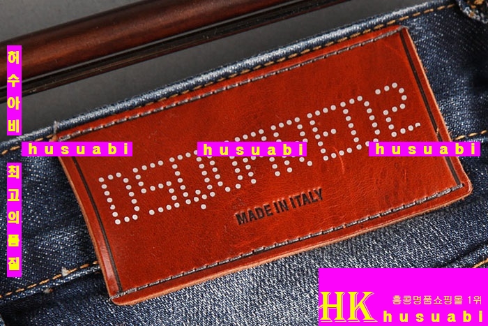 ������� û���� ������ dsq7881-1