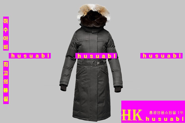 ��� ���� ������ HY5871-2(����)