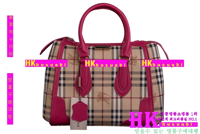 ������ ũ�ν��� 71715-5