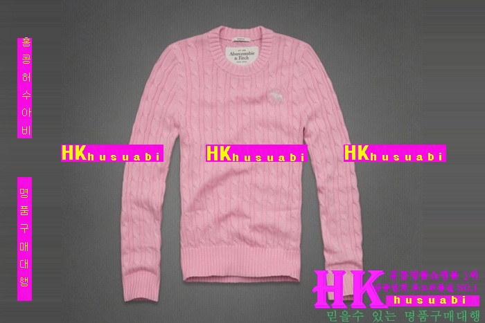 �ƺ�ũ�Һ� ���� ��Ʈ AF7125-12