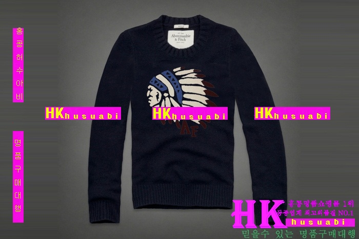 �ƺ�ũ�Һ� ���� ��Ʈ AF7125-53