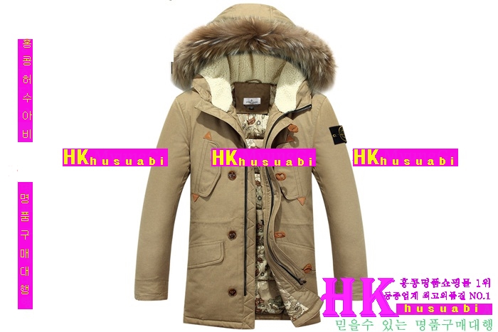 ������Ϸ��� �е� �Ż� ST5216