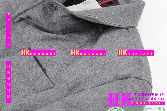 ��Ŭ���� �����е� �Ż� ���� ��ǰ �е� MO78541-2