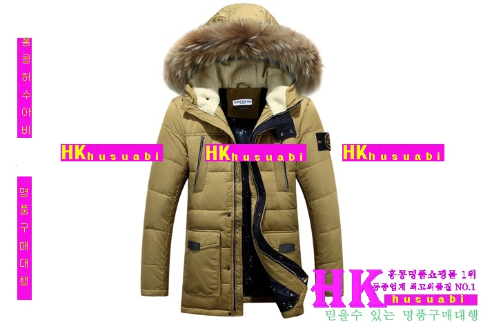 ������Ϸ��� �е� �Ż� ST5215-1