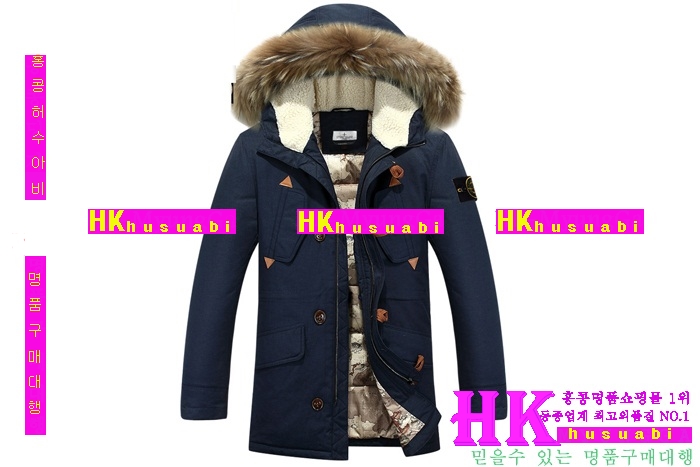 ������Ϸ��� �е� �Ż� ST5216-2