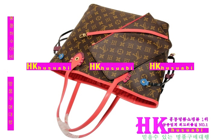 ���̺��� ���� �׹�Ǯ MM M41663