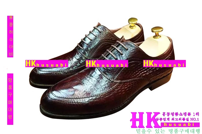 ���̺��� ���屸�� �����Ź� lv65241-5