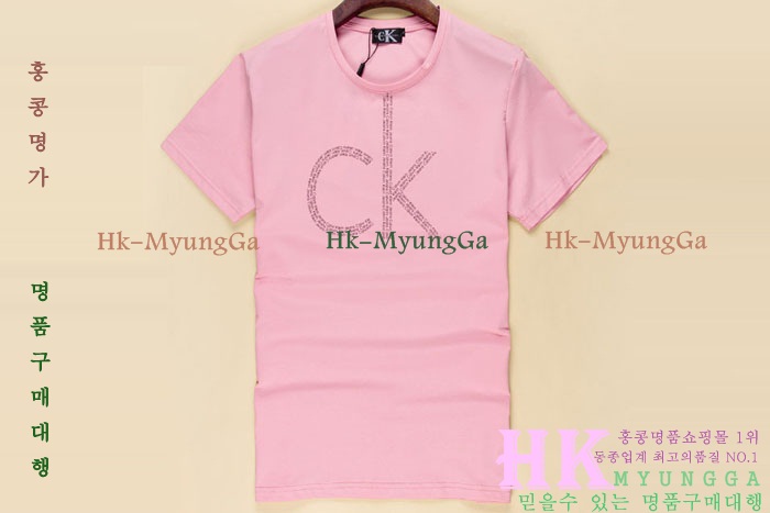 Ķ��Ŭ���� ����Ƽ CK5504