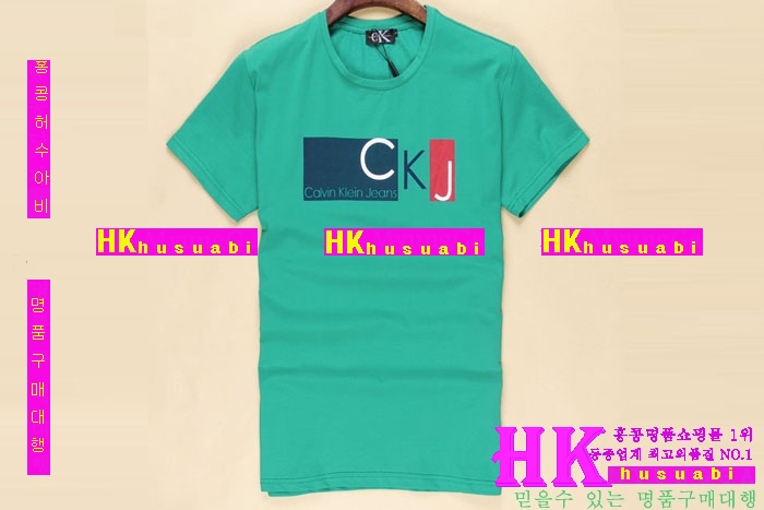 Ķ��Ŭ���� ����Ƽ CK5506-1